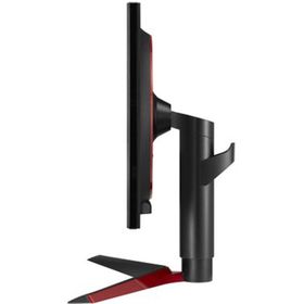 LG UltraGear 24GL650-B 23.6 inç 144Hz Oyuncu Monitörü