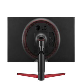 LG UltraGear 24GL650-B 23.6 inç 144Hz Oyuncu Monitörü