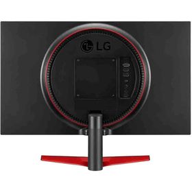 LG UltraGear 24GN53A-B 23.6 inç 144Hz 1ms Oyuncu Monitörü