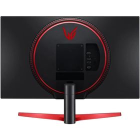 LG UltraGear 27GN600-B 27 inç 144Hz 1ms Monitör