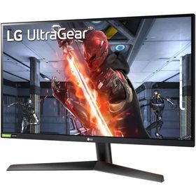 LG UltraGear 27GN600-B 27 inç 144Hz 1ms Monitör