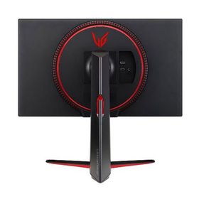 LG UltraGear 27GN65R-B 27 inç 144Hz 1ms Pivot Oyuncu Monitörü