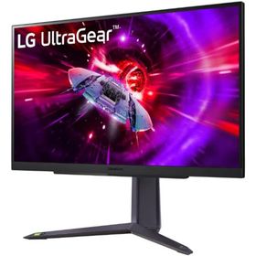 LG UltraGear 27GR75Q-B 27 inç 165Hz 1ms 2K IPS Monitör Outlet - Teşhir