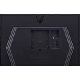 LG UltraGear 27GR83Q-B 27 inç 240Hz 1ms IPS 2K Oyuncu Monitörü