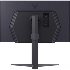 LG UltraGear 27GS75Q-B 180Hz 1ms IPS Oyuncu Monitörü