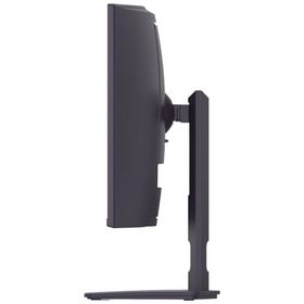 LG UltraGear 32G600A-B 31.5 inç 180Hz 1ms Pivot VA Oyuncu Monitörü