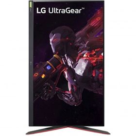 LG UltraGear 32GP750-B 31.5 inç 1ms 2K IPS Oyuncu Monitörü Outlet - Teşhir
