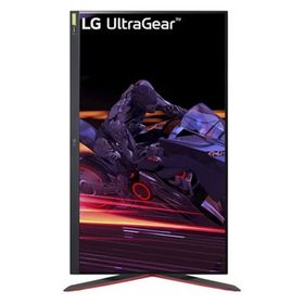 LG UltraGear 32GP750-B 31.5 inç 1ms 2K IPS Oyuncu Monitörü