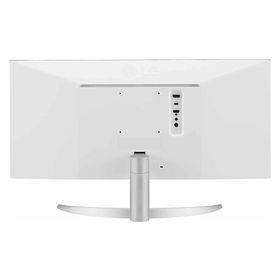 LG UltraWide 29WQ600-W 29 inç 100Hz 5ms IPS Monitör