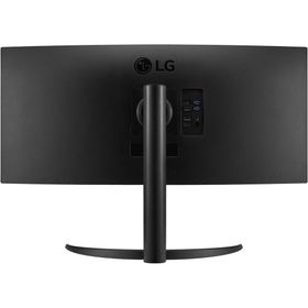LG UltraWide 34WR55QK-B 34 inç 100Hz 5ms Curved Monitör