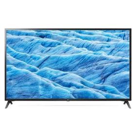 LG UM7100 4K Uydu Alıcılı Smart LED TV