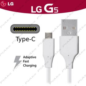 LG V10 - G2 - G3 - G4 Şarj Kablosu