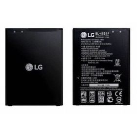 Lg V10 H960 BL45B1F Uyumlu Batarya