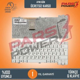 LG V113646AK1 BeyazKlavye