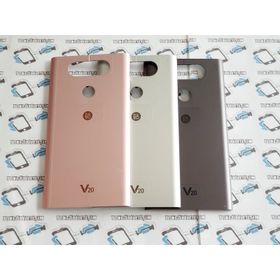 Lg V20 Arka Pil Batarya Kapağı