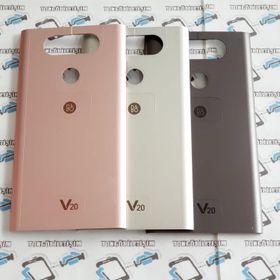 Lg V20 Arka Pil Batarya Kapağı