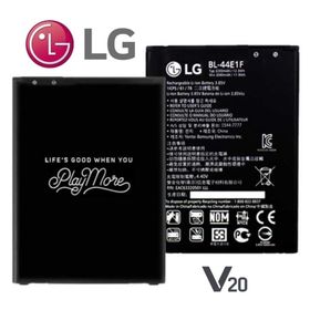 Lg V20 H990 BL44E1F Uyumlu Batarya