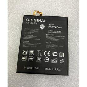 LG V30 H930 3300 mAh Batarya