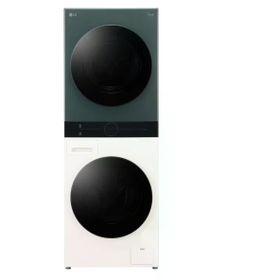 LG W4W8BVKK2HM Kurutmalı Çamaşır Makinesi