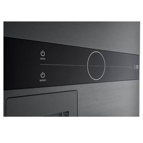 LG W4W8BVKKZHM Kurutmalı Çamaşır Makinesi