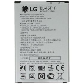 Lg X230 K7 2017 BL45F1F Uyumlu Batarya
