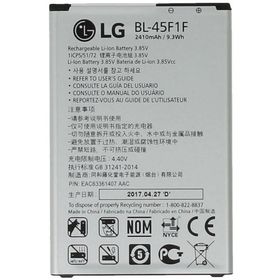 Lg X230 K7 2017 BL45F1F Uyumlu Batarya