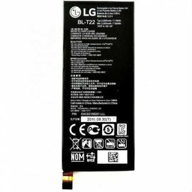 LG Zero H650 BLT22 Batarya Pil