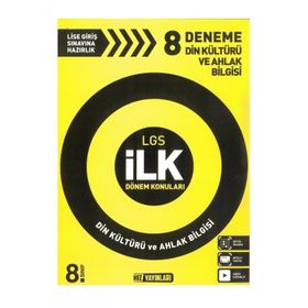 LGS İlk Dönem Din Kültürü 8 Deneme Sınavı - Hız Yayınları