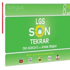 LGS Son Tekrar Din Kültürü ve Ahlak Bilgisi - Tonguç Yayınları