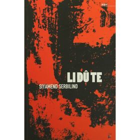 Li Du Te - Siyamend Serbilind