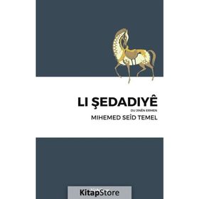 Li Şedadiye - Mihemed Seid Temel