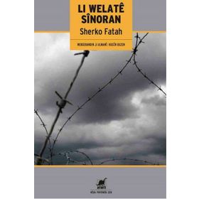 Li Welate Sinoran - Sherko Fatah