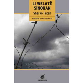 Li Welate Sinoran - Sherko Fatah