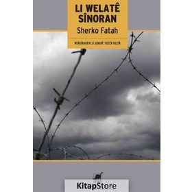 Li Welate Sinoran - Sherko Fatah