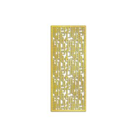 Liar KSP-56 18 mm 100x210 cm Gold Ahşap Seperatör Paravan
