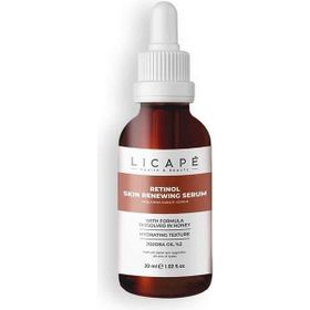 Licape 30 ml Cilt Yaşlanması Karşıtı Aydınlatıcı Retinol Serum