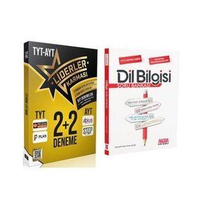 Liderler Karması Tyt Ayt 2+2 Deneme ve Akm Dil Bilgisi Soru Bankası Seti 2 Kitap