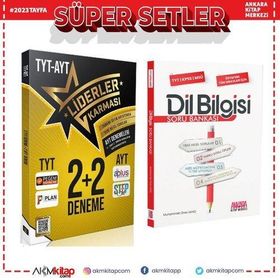 Liderler Karması Tyt Ayt 2+2 Deneme ve Akm Dil Bilgisi Soru Bankası Seti 2 Kitap