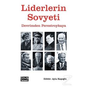 Liderlerin Sovyeti - kollektif