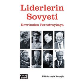 Liderlerin Sovyeti - kollektif