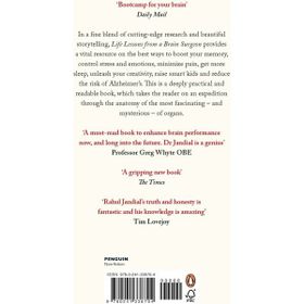 Life Lessons from a Brain Surgeon - Dr Rahul Jandial
