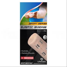 Lifecare 8 cm Bej Elastik Bandaj