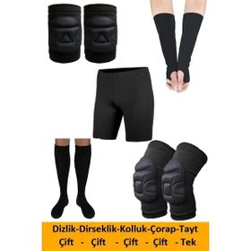 Liggo 488 Voleybol Dizliği Dirseklik Kolluk Tayt Çorap Seti