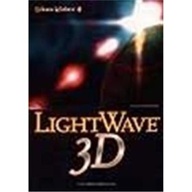 LIGHT WAVE 3D - YAŞAR DAŞDEMİR