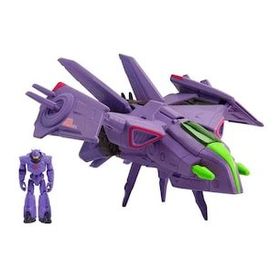 Lightyear Zurg Figürü