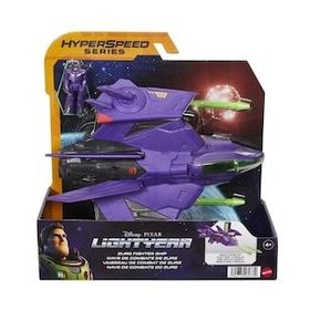 Lightyear Zurg Figürü