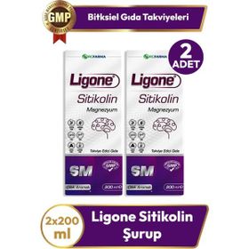 Ligone Sitikolin 2x200 ml Sıvı