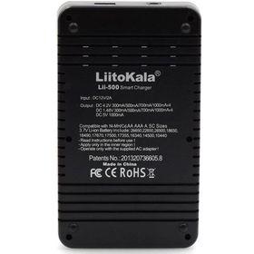 LiitoKala Lii-500 Akıllı Şarj Cihazı