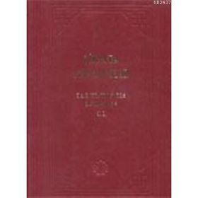 LIKYA'DA YOLCULUKLAR - T. A. B. SPRATT;EDWARD FORBES