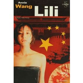 LILI - ANNIE WANG